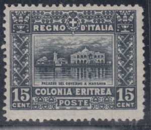Italy Eritrea  n. 36 - MH*  cv 2700$ -  SUPER CENTERED