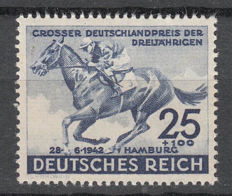 Germany - 1942 Hamburg Derby Sc# B204 - MNH (7463)