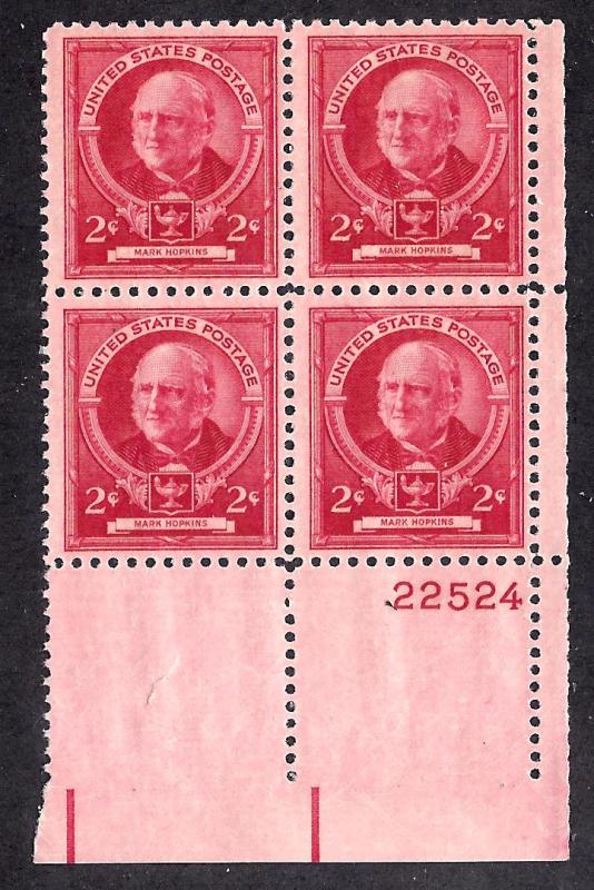 870 Mint,OG,NH... Plate Block of 4