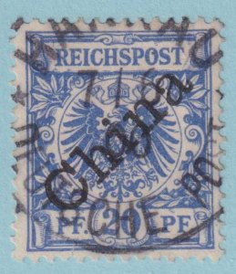 GERMANY OFFICES ABROAD - CHINA 4a  USED - NO FAULTS EXTRA FINE!