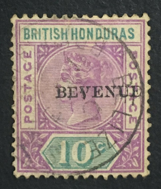 MOMEN: HONDURAS SG #67a BEVENUE 1899 USED LOT #61255