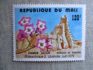Mali, Scott# 336, MNH