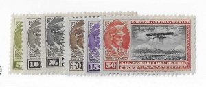 Mexico Sc #C5-C10 set of 6 airmails OG VF