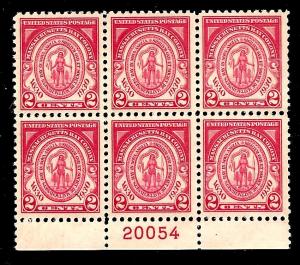 682 Mint,OG,XLH... Plate Block... SCV $22.50