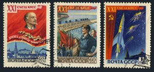 Russia 2158-2160,CTO.Michel 2190-2192. 21st Communist Party USSR Congress.1959.