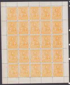 Ecuador 1896 1s Orange Liberal Party Complete Sheet x 25 MNH. Scott 69 Forgery