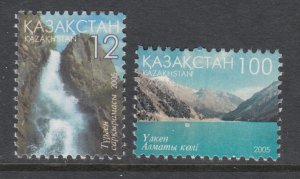 Kazakhstan 501-502 MNH VF