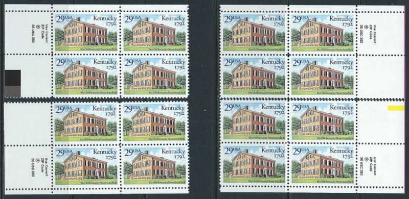 UNITED STATES SC# 2636 F-VF MNH 1992 MATCHING SET ZIP BKS/4