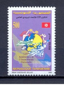 1999- Tunisia- 125th Anniversary of the Universal Postal Union-  Set 1v.MNH** 