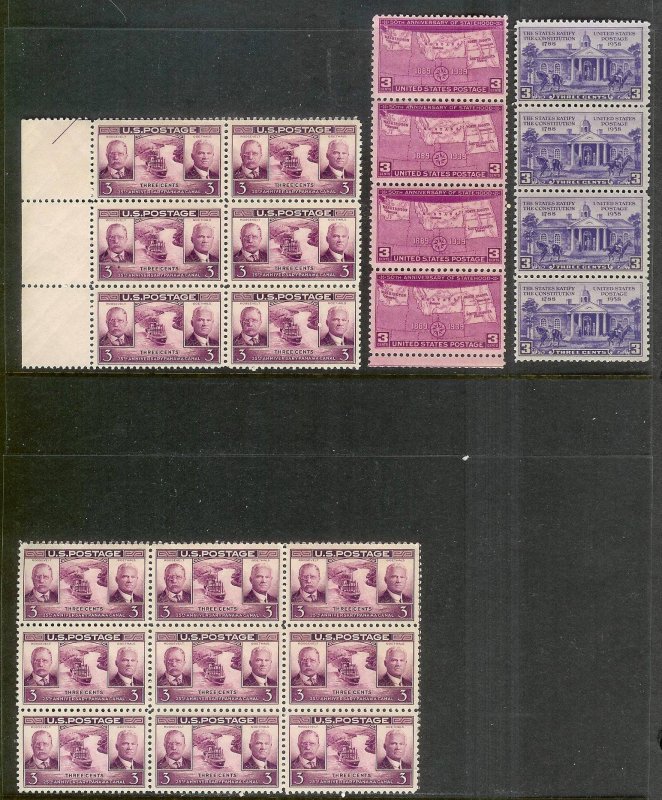 UNITED STATES (198) Blocks/Plate Blocks/Strips Stamps ALL Never Hinged FV=$67+