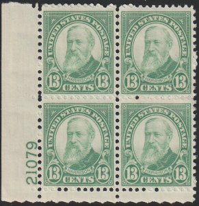 694 LL PB(4) Benjamin Harrison, perf. 11x10.5, previously lightly hinged