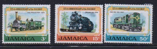 Jamaica Sc 324-6 1970 Railways stamp set mint NH