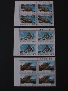 KOREA-2000- SC#3953-5-MT. PAEKDU ROCK FORMATIONS- MNH-BLOCK  SETS VERY FINE