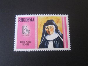 Rhodesia 1970 Sc 302 MNH