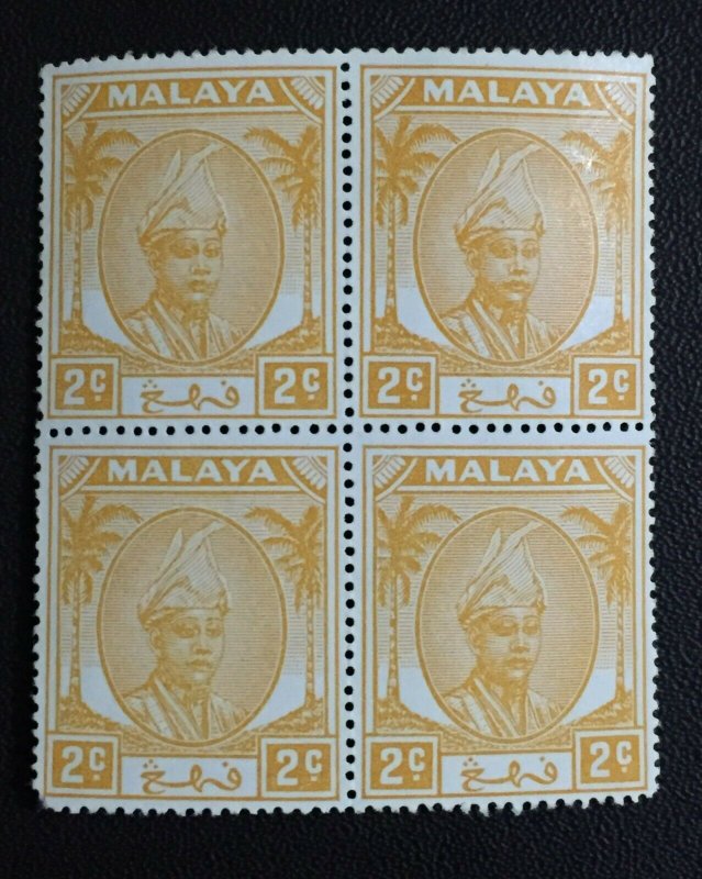 Malaya 1950 PAHANG Sultan Sir Abu Bakar 2c Block of 4V MNH SG#54 M1006 