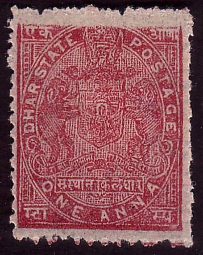 INDIA DHAR 1898-1900 1a claret SG8 mint - extensive damage to top frame....34361