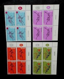  ISRAEL,1964, TOKYO OLYMPICS, PLATE BLOCKS OF 4, SET/4,  MNH, NICE! LOOK!