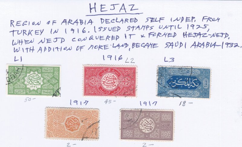 HEJAZ (ARABIA) $117.00 STARTS AT 15% OF CAT VALUE THIS IS A RARE FIND!