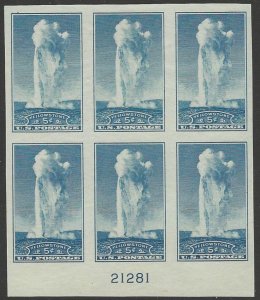 US, Scott #760, 5¢ National Parks issue,  NGASI LH,  PB of 6, CV $27.50