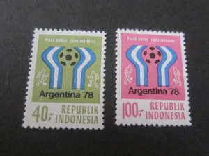 Indonesia 1978 Sc 1021-22 set MNH