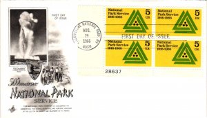 #1314 National Park Service = Artcraft Cachet