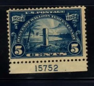 616 Walloon Mint NH Plate Number Single Bottom 15752