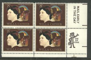 #1487 Willa Cather Zip / M E Block Mint NH