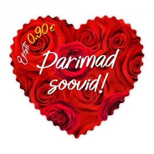 Stamps of Estonia 2021 - Valentine's Day