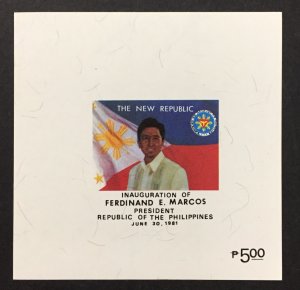 Philippines 1981 #1532 S/S, Marcos Inauguration, MNH.