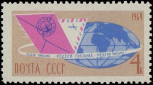 Russia #2940, Complete Set, 1964, Never Hinged