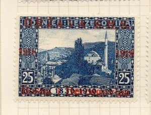 Jugoslavia 1918 Early Issue Fine Mint Hinged 25h. Optd NW-183713