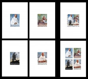 MALI 2023 SET OF 6 DELUXE PROOFS - MAHATMA GANDHI DEATH 75TH ANNIV.  - RARE MNH