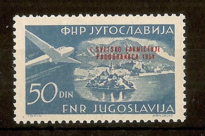 Yugoslavia 1951 Air Parachute Championships SG697 MNH Cat£90