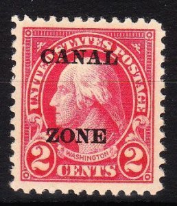 MOstamps - CZ Scott #73 Superb Mint OG H - Lot # HS-D316