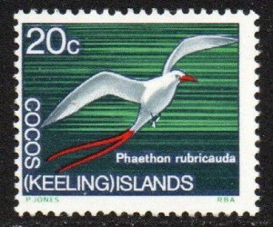 Cocos Islands Sc #16 MNH