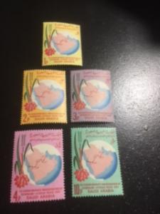 Saudi Arabia sc 484-488 MNH comp set