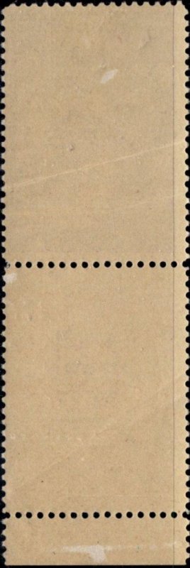ISRAEL #24 UNUSED w/ Tab VF. Some issues, see description. CV: $35.00