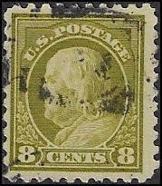 470 Used... SCV $7.00