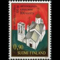 FINLAND 1977 - Scott# 599 Church Set of 1 NH