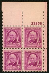 #960 3c William Allen White, Plate Block [23856 UR], Mint **ANY 5=FREE SHIPPING*