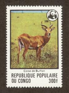 CONGO, PEOPLE'S REPUBLIC SC# 458 F-VF MNH 1978