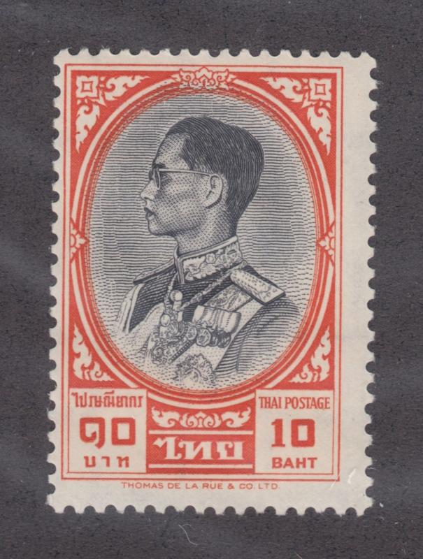 Thailand Sc 360 MLH. 1961 10b red orange & black King, fresh, bright, VLH