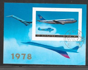 North Korea 1750: 50ch Airbus A 300 B2, CTO, VF