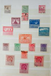 Nepal Early Clean High Retail Hard to Find Stamp Collection