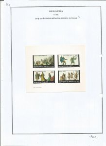 BERNERA -1982 - Mediaeval Scenes in Italian - Mint Light Hinged - Private Issue