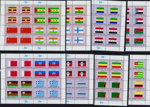 United Nations Complete Set 16 Sheets Flag Series 20¢ 1981 1982 1983 1984