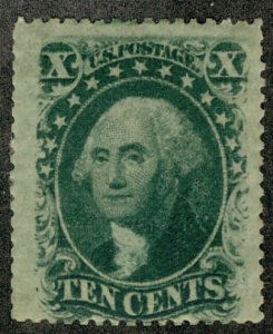 #35  Scott CV $210  #35 F/VF OG H, large part gummed, bold color, VERY NICE!