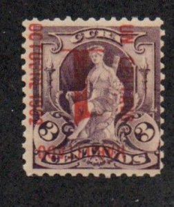 Cuba 232a Mint never hinged