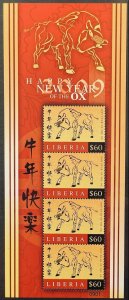 LIBERIA - 2009 - Chinese New Year, Ox - Perf 4v Sheet - Mint Never Hinged