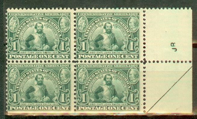 US 328 MNH margin block of 4, heavily creased along vertical perfs, est. CV $275